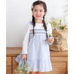 ワンピース 花柄キラッとストライプドッキングワンピース(80~130cm) キッズ 子供服 男の子 女の子