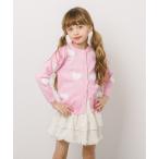 カーディガン もこもこハートバイカラーニットカーディガン キッズ 子供服 女の子
