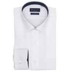 フォーマル シャツ 形態安定ノンアイロン ワイド 長袖ビジネスワイシャツ メンズ