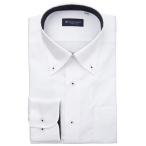  формальный рубашка форма устойчивость non утюг кнопка down длинный рукав бизнес рубашка мужской 