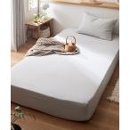  bed постельные принадлежности промывание в воде мягкость ....... простыня ( матрац * матрац двоякое применение )( одиночный )