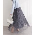 スカート チュールクリンクルスカート