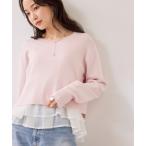 ニット セーター 「美得」ペプラムオーガ