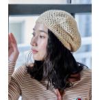 ニット帽 ニットキャップ 透かし編み ニット ベレー帽 レディース