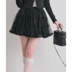 スカート チュールティアードミニスカート