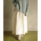 スカート ステッチロングスカート