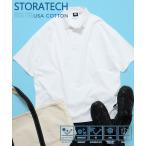 ポロシャツ 限定展開 STORATECH/ストラテック ビッグシルエットポロシャツ/抗菌/防臭/制菌/UVカット/接触冷感/吸水速乾 メンズ