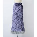 「musubore」 ロングスカート 1