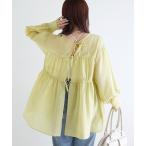 [w closet] длинный рукав туника FREE зеленый женский 