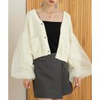 ショッピングショート カーディガン チュールカーディガン レディース