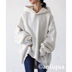 [antiqua] тянуть over Parker L авто mi-ru мужской 