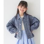 デニムジャケット アウター キッズ　親子お揃いオーバーサイズデニムジャケット キッズ 子供服 女の子