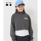 tシャツ キッズ　ハーフジップトップス＆タンクトップ 2点セット キッズ 子供服 女の子