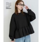トレーナー スウェット ソフトスウェットチュールドッキングトップス | セレモニー オフィス ママスーツ フォーマルウェア スーツ 卒業式 レディース