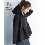 ショッピングcoca パーカー ソフトスウェットフレアパーカー レディース