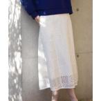 スカート 「セットアップ可」レースミディアムスカート