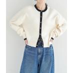 ニット セーター 「ZOZO限定」ファンクションイージーバイカラーニットカーディガン レディース