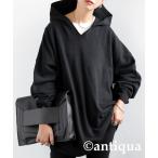 [antiqua] тянуть over Parker FREE черный мужской 