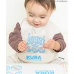  baby .. суши сотрудничество силикон bib 