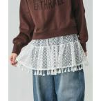  ремень бахрома мульти- ремень / бюстье /642631 женский 