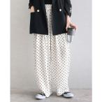  брюки точка ko Kuhn легкий брюки женский 