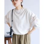 ショッピング綿 トレーナー スウェット 花柄チュール袖ドッキングプルオーバー レディース