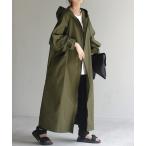 ショッピングレイン レインコート カッパ 「驚きの 撥水」 機能性 ライトアウター / レインコート レディース