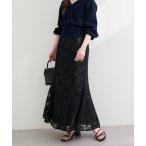 スカート 着丈変えられるレースマーメイドスカート