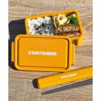 ショッピングランチボックス 弁当箱 CONTAINER/コンテナ 工具箱風 ランチボックス 仕切付 CNT-600