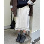 スカート 「umm.」ヒゲレースクラッシュサテンミドルスカート