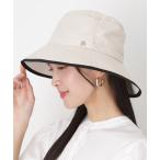 帽子 ハット 遮光 バイカラー ベンチレーション付 サファリハット レディース