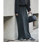 スカート 「追加」フィブリルキュプラジャージーマキシスカート