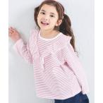 tシャツ 「綿100%」ガールズ Vフリル カラーボーダーロンT キッズ 子供服 女の子