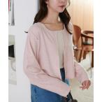 ショッピングカーデ tシャツ 「WEB限定」起毛前後2WAYカーデ レディース