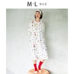 ルームウェア 部屋着 ルームウエア　ネグリジェ　長袖　ロング丈 レディース