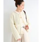 カーディガン 手洗い可 / ツイードニットジャケット レディース