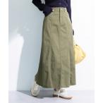  юбка chino русалка юбка 