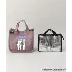 保冷ポーチ付きミニランチ ニョロニョロ 「MOOMIN ムーミン」