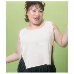 インナーシャツ 肌着 激汗OK！汗取りレスキュータンクトップ レディース