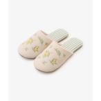 スリッパ ミモザ刺繍ルームシューズ