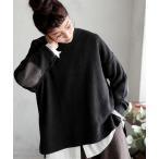 「soulberry」 長袖ニット 4L スミクロ レディース