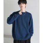 [ETELIO] длинный рукав вязаный Sb люмен z