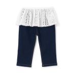 パンツ 「リンク」レイヤードスカートパンツセット キッズ 子供服 女の子