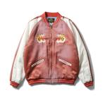 スカジャン HOUSTON ヴィンテージ加工 スカジャン(TIGER) メンズ レディース