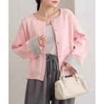 カーディガン 「UVカット/接触冷感」袖配色ニットスナップカーデ レディース