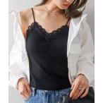  топ cup есть гонки топ 