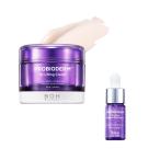 美容液 オイル クリーム バイオヒールボ bioheal boh 「セット品」プロバイオダーム 3Dリフティングクリーム+バイオトクシルPLGAミニセ