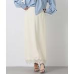 スカート ジョーゼットレースタイト