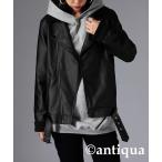 「antiqua」 ライダースジャケット M ブラック レディース