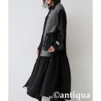 「antiqua」 シャツワンピース P ブラック レディース